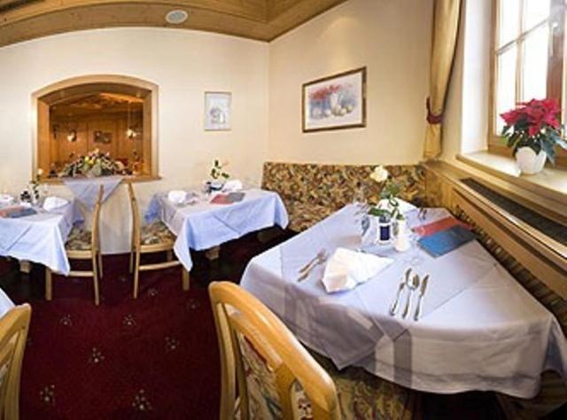 Hotel Persura イシュグル エクステリア 写真